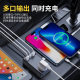 Car truck car inverter 12V/24V to 110V/220V multi-function converter mobile phone socket fast
