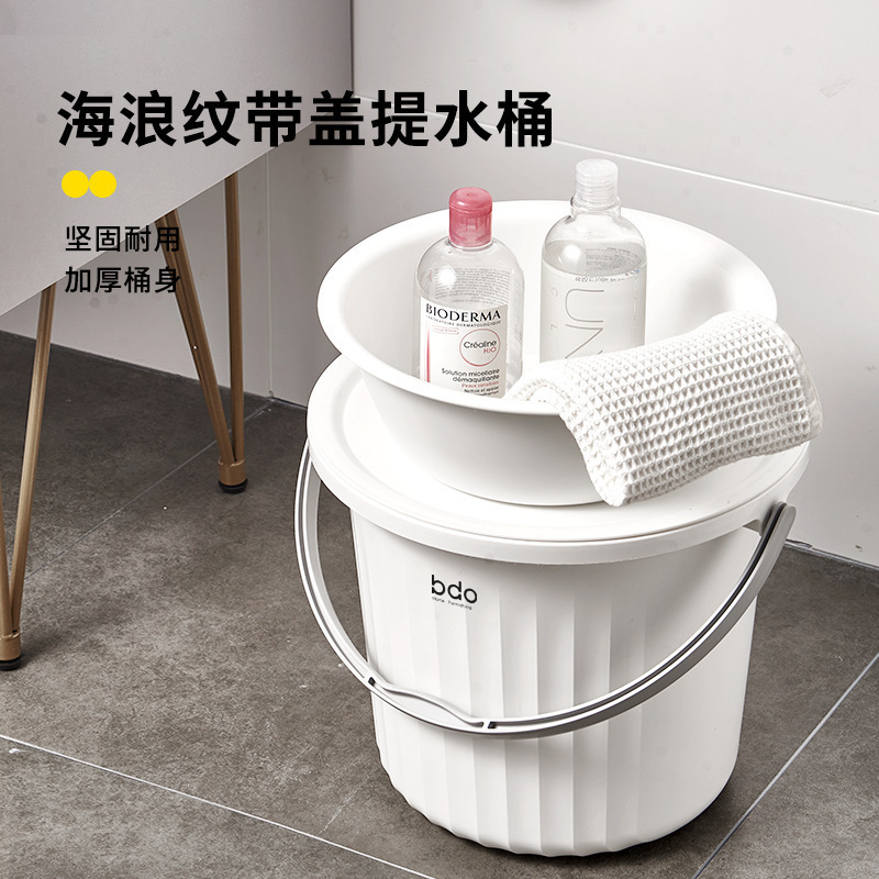 蓋付きバケツ、家庭用厚みのあるポータブルバケツ、プラスチック洗面器、学生寮セット、座ることができる入浴バケツ、プラスチック|undefined
