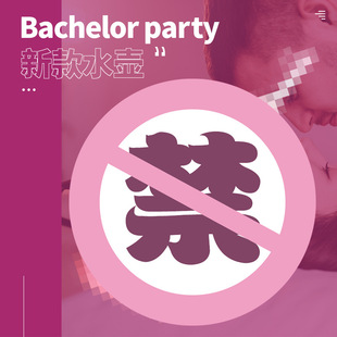 ��g�Ɍ�õ�tɫ���ϴ�ˮ�ص��߆���ꖾ��������M��Ц�f�}��