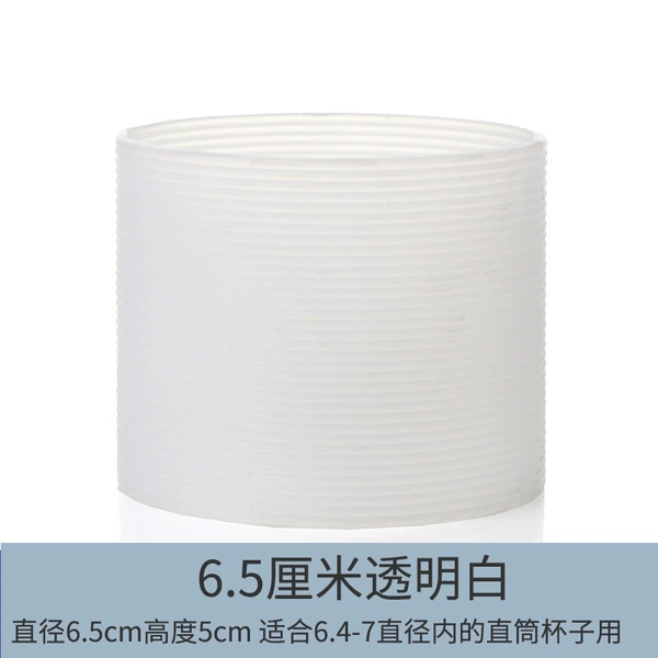 [6.5厘米透明白]