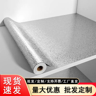 �N����ˮ�����N��������̨̨���͸ߜؼӺ��X�������ñڼ�������ճ