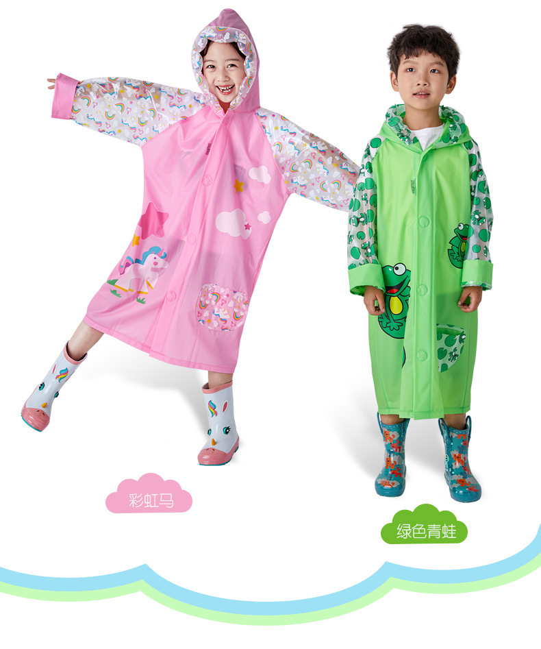 儿童雨衣6_08.jpg