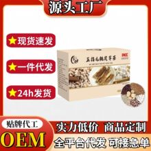 ��ָë�����߲�������Ʒ��С��޲�ӿ��w���������͌�������M���b