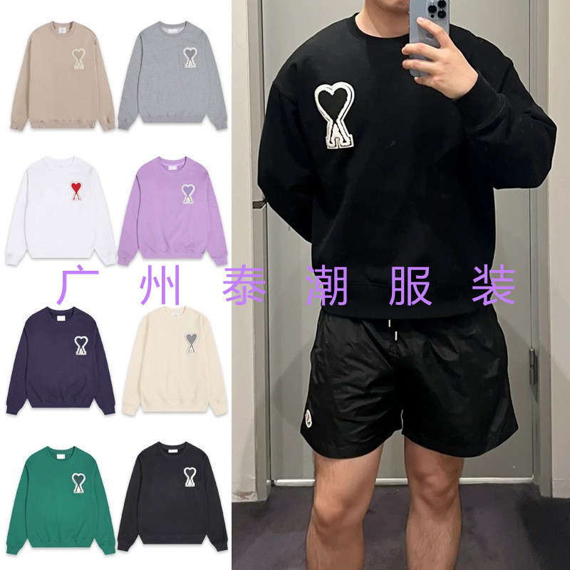 Cross-Border! Love-Themed Sweatshirt with Large Heart Embroidery, New Autumn/Winter 2025 Style, Loose-Fitting Couple's Pure Cotton Top, Round Neck, Long Sleeves