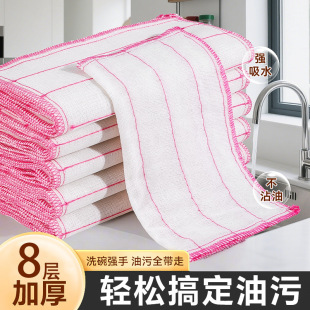 �N��Ĩ�������坍�ٝ�������ճ������ϴ����ˮ�n��ˮ�޼���ϴ�벼
