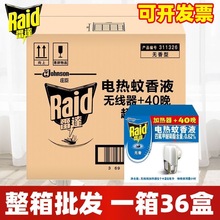 �Ƶ������������l���_늟�����Һ���ʽ�ӟ����oζ������b40��