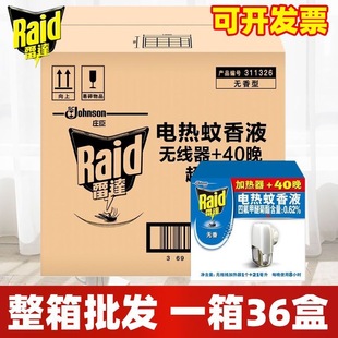 �Ƶ������������l���_늟�����Һ���ʽ�ӟ����oζ������b40��