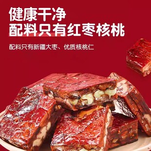 �����ɬF؛�A����500g���e��ʳС���½��خa�t���A�ė�����