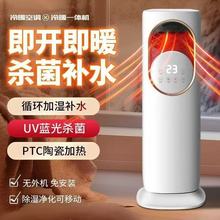 ��ů���ÿ��{�ȼ���ȡů���Ƅ�С���{ů�L�C��ʽ�ů������С���{