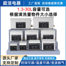 �p�����泬����ϴ�C���I�������Ҿ�·���Ϟ������ϴ�F؛�ٰl