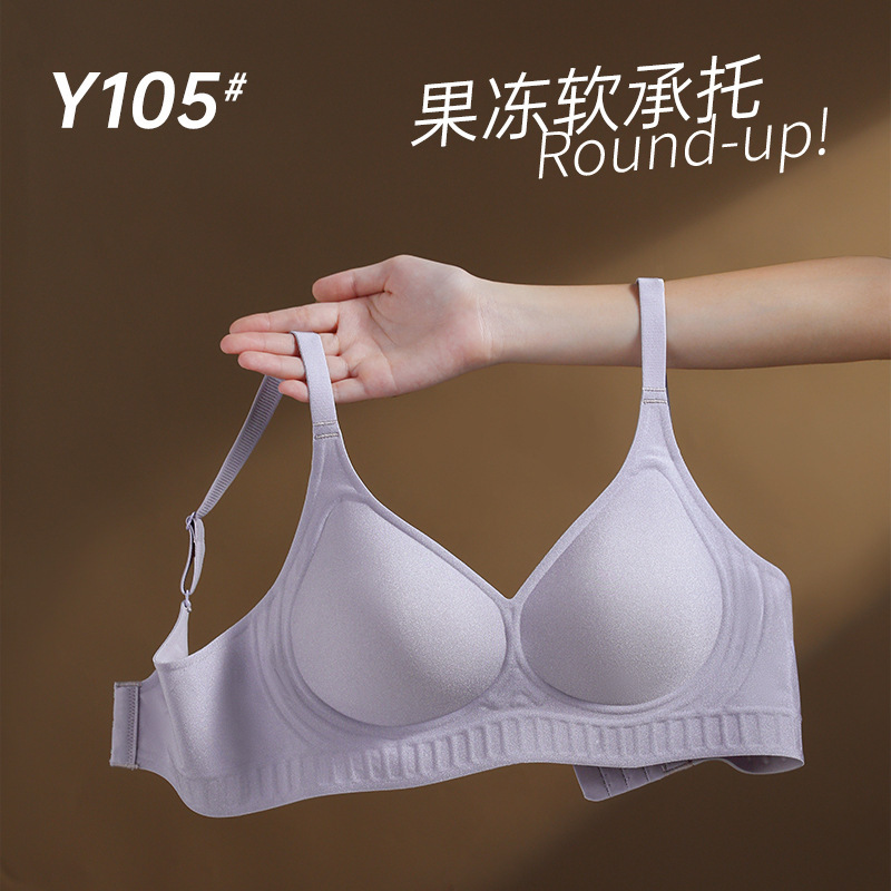 Jelly Soft Support Semi-Fixed Cup Bra for Women with Small Breasts, Push-Up Support to Prevent Sagging, Non-Empty Cup Diamond Gauze Bra