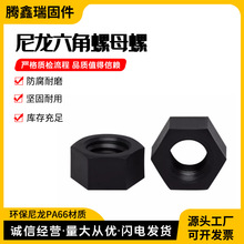 ����������ĸ��ñ�����֔Q������ĸ���z�b��w����ĸM2M3M4M5-M20