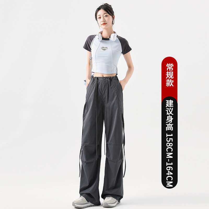 系带设计感工装裤女夏秋窄版阔腿休闲裤高腰抽绳运动伞兵裤子女款|undefined