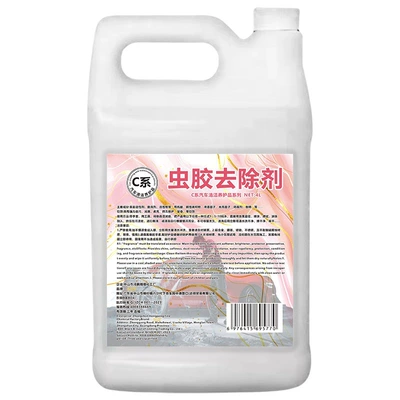 Cleaning/curing agent | concentrate, windshield washer fluid - hongpengfa-c-series-shellac-remover-4l