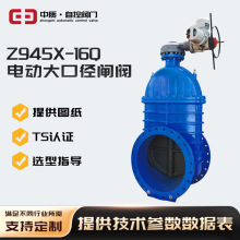 ��ڏ�늄��l�yZ945Xܛ�ܷ��_�P�{���ʹ�ڏ���ˮ���y�T��ī�T�F