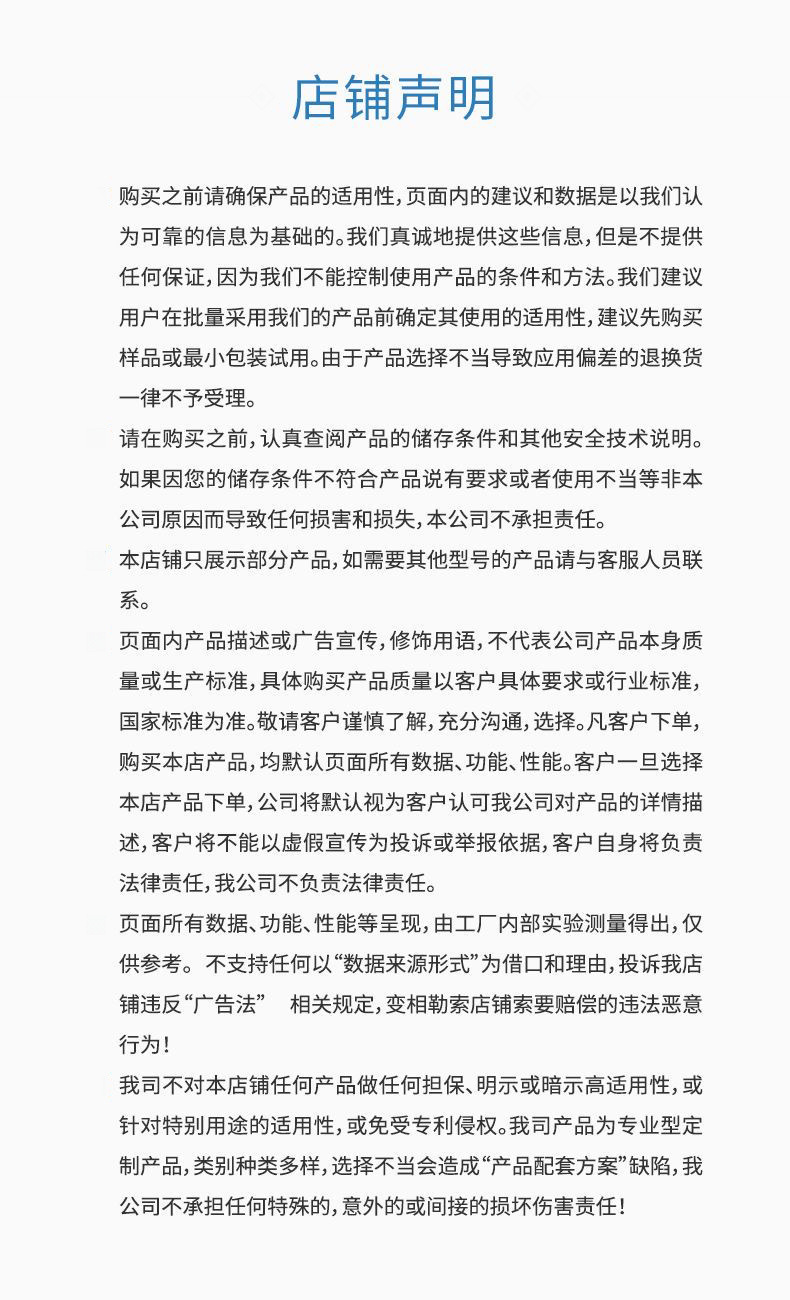 c734de19a367f8fada9175a19d948f