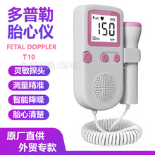 Q̥ʱOyxOo̥ЋDHH-T10̥ăx