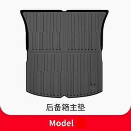 其他汽车内饰;车用置物袋;专车专用脚垫