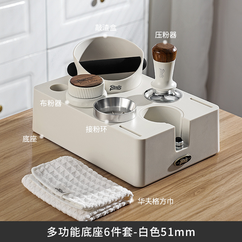 [화이트] 51mm 6종 세트