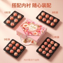 12��9��8��6������ˮ���Ұ��b�ж���10��5��������S�����ӿնY��