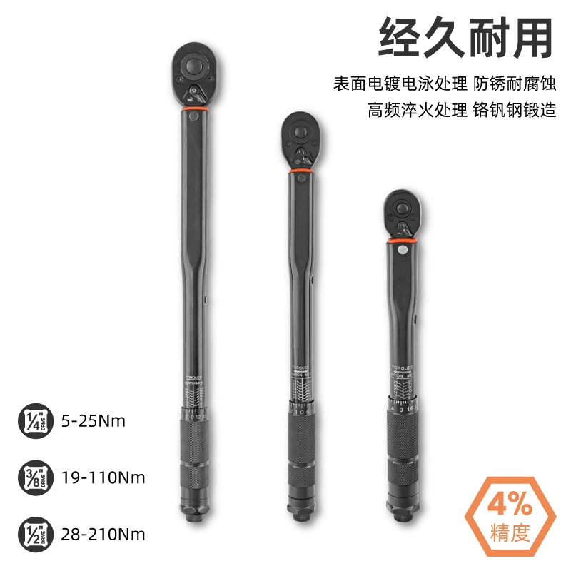 Temu автомеханика шины с предустановленным крутящим моментом в килограмм