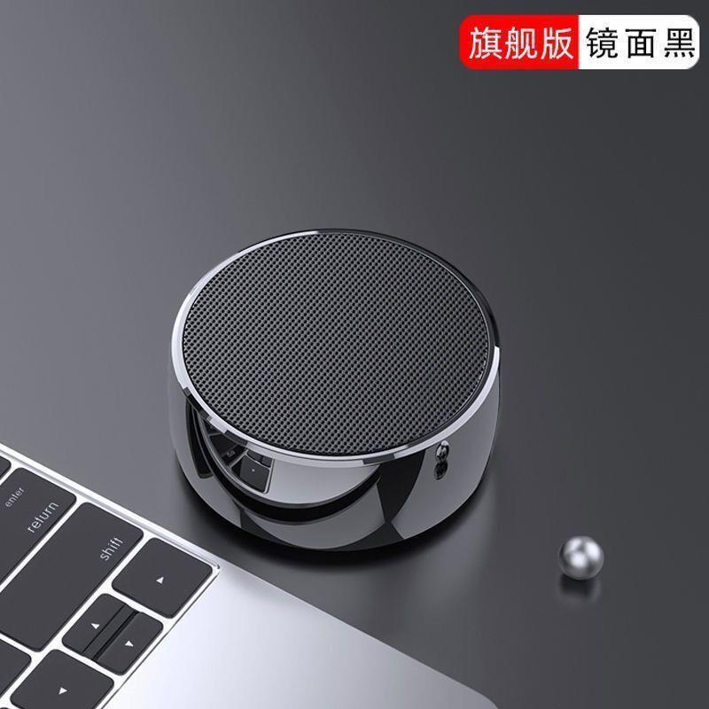 ドイツ小型鋼砲金属ワイヤレス Bluetooth スピーカーサブウーファー高品質小型スピーカー携帯電話車ポータブル|undefined