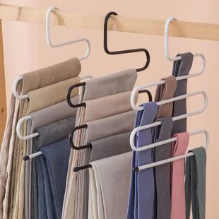 Pants Storage Artifact Trouser Rack Home Wardrobe Multifunctional Trouser Hanger Hanging Trousers