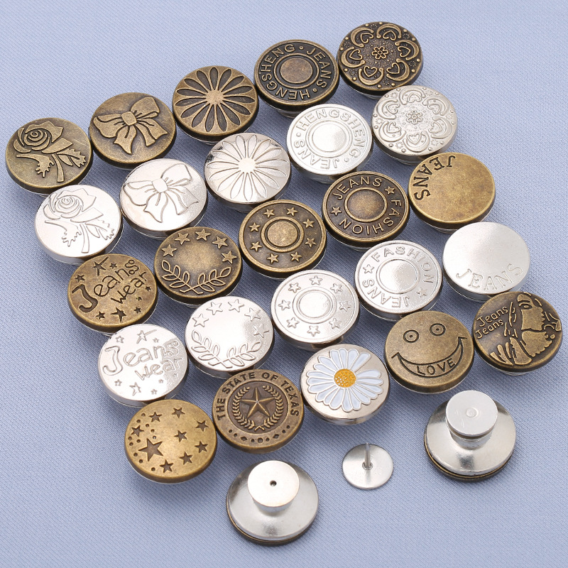 jeans button waist-closing artifact metal button 17mm jeans button adjustable disassembly nail-free button jeans button