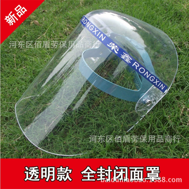 Полностью прозрачная Сварочная маска Строительная защитная маска для горного камня Лицевая экранная маска из плексигласа Лицевая экранная маска