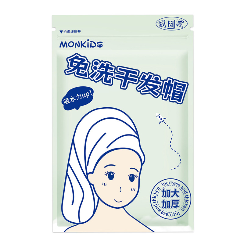 商品图