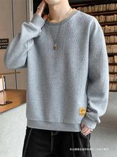 捡漏专柜撤回尾单外贸男装长袖t恤男潮流华夫格潮牌卫衣