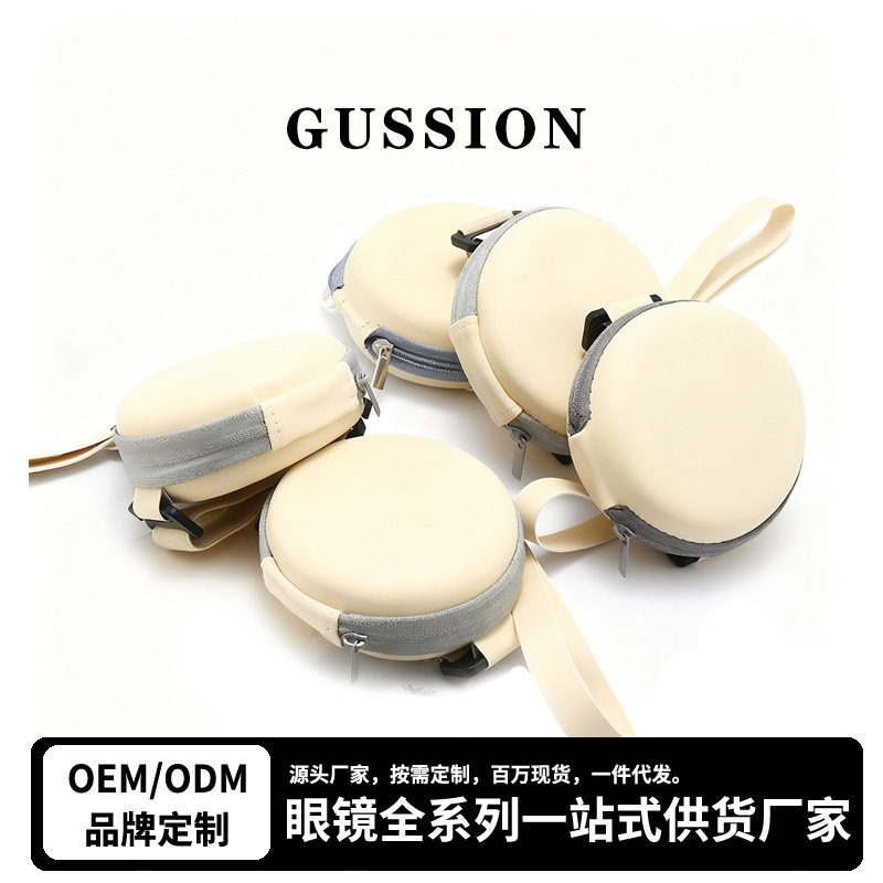 Banana folding glasses case glasses bag small portable air cushion glasses storage box lining flannel