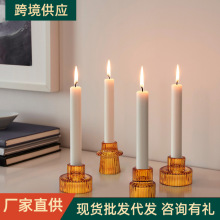 现货 欧式简约竖纹玻璃烛台浪漫餐桌蜡烛台底座创意家居装饰家用