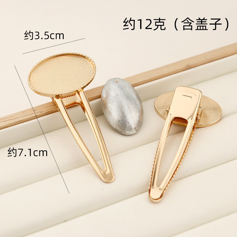 宋錦ヘアピンベース胚 DIY レザーレイヤー合金ヘアピン在庫あり工場直販ベースアクセサリー特殊形状ヘアピンカバー付き|undefined