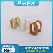 ����MOC 30044  �����ָ�С������ľ1x2x2 Բ����������EB17