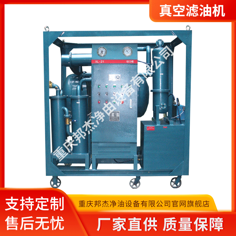 ֱ  ZJA-150;Եͻѹͻ