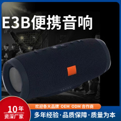 外国貿易の無線bluetoothスピーカー携帯型小型音響サブウーファ車載屋外カードクロスボーダーbluetoothオーディオ