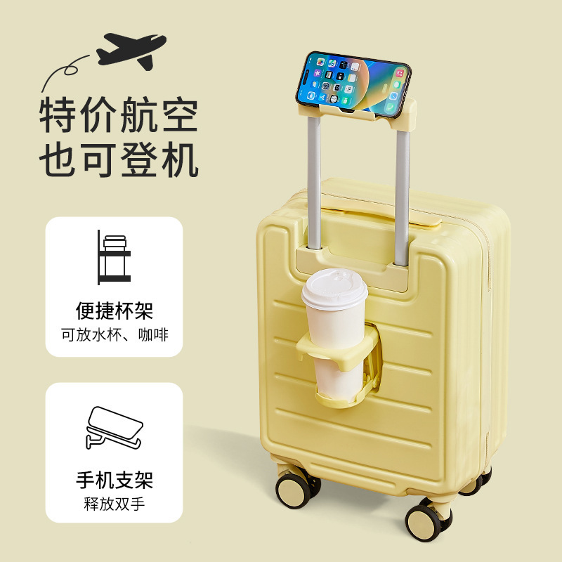 16寸行李箱20女短途旅行小型迷你免托运登机皮箱小箱子拉杆密码箱|undefined