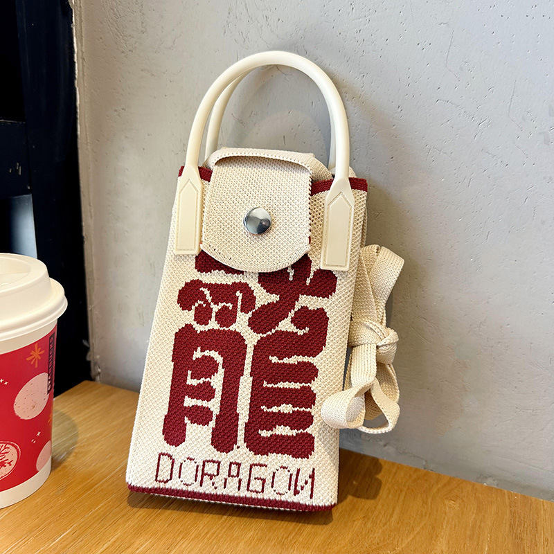 2024 Dragon Year mini bolso del teléfono móvil de Año Nuevo de moda todo-Partido estilo étnico bolso de cuero con el regalo de punto bolsa de mensajero portátil