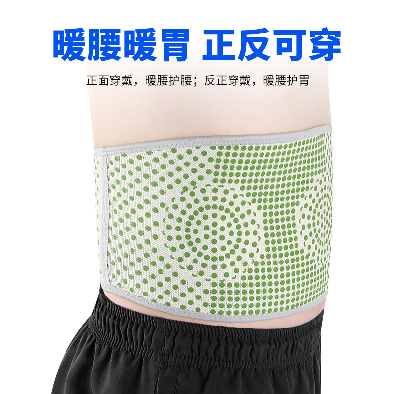 Venta al por mayor de fábrica Wormwood soporte de cintura hombres y mujeres deportes al aire libre entrenamiento de voleibol engrosado anti-colisión transpirable protección de soporte de cintura