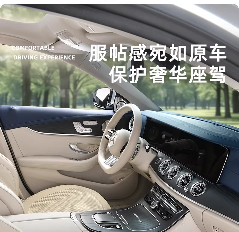 Summer Nappa leather ventilated non-slip car seat cushion suitable for Mercedes-Benz and Tesla, white ultra-thin breathable seat pad