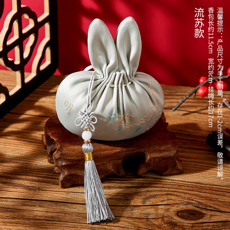 中秋节香包香囊挂件礼品桂花宫廷荷包香袋刺绣随身中秋汉服挂饰|undefined