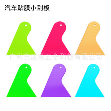 ��܇�NĤ���߲��������NĤ��ɫ�͸ߜؔDˮ��߅���ϱ�������С�ΰ�