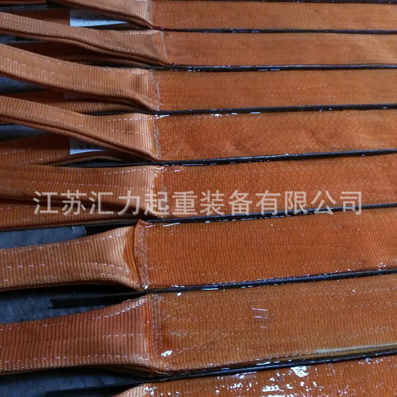 扁平吊装带10t起重吊带两头扣防割涂胶吊带高强工业吊带环形吊绳