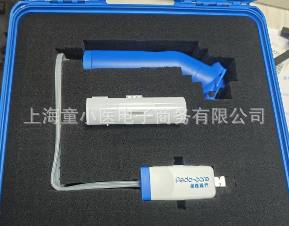 ScreenShot_2025-12-04_113818_9