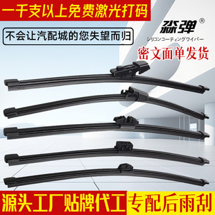 ��ȫ܇ϵ�����������܇�����ԭ�o�S�����z���z�Ĥ���Ƭ��ˢ