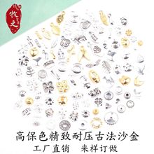 �Ʒdiy�����Ƭ����Ϲ��鏗�����黨�p�@���ͨ�����ԭ���OӋ