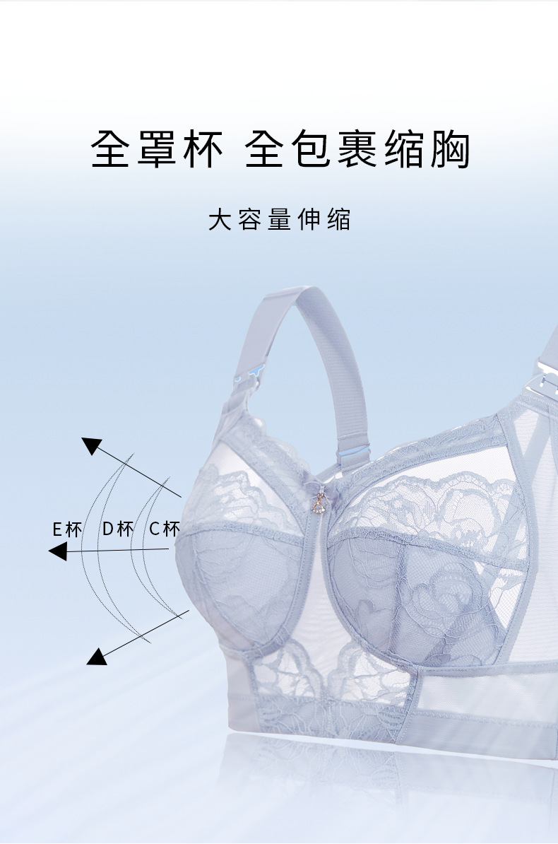 P68蓝_06