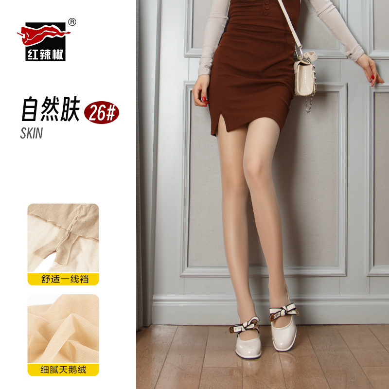 Red pepper summer ultra-thin 0d stockings women velvet arbitrary cut pineapple socks sexy solid color pantyhose wholesale
