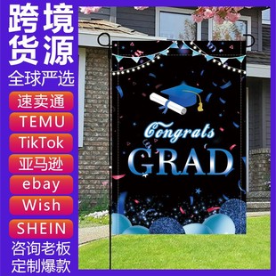 �羳���I�����@��U�����T�^����ɫ��ù��S���QDIY